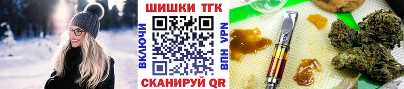 Купить Псилоцибиновые грибы  Меф  ГАШИШ  Каннабис  Cocaine  Каменногорск