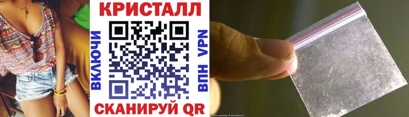 Купить где  Каменногорск  АМФ 97% 