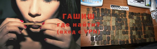 apvp Аркадак