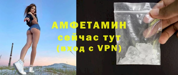 apvp Аркадак