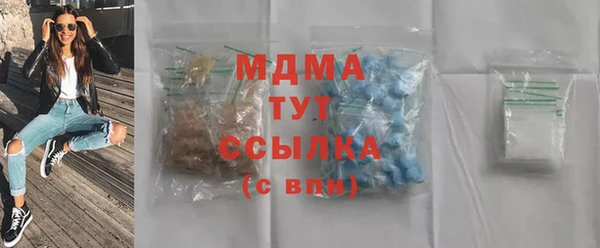 apvp Аркадак