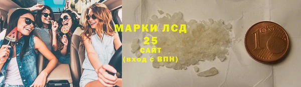 гидра Алексеевка