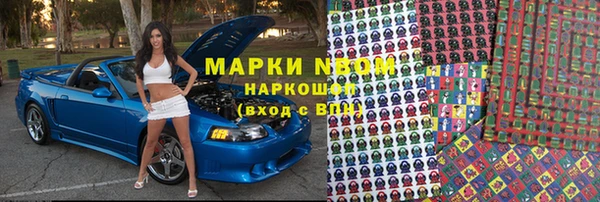 не бодяженный Алексин