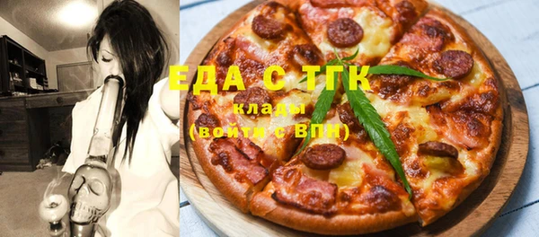 apvp Аркадак