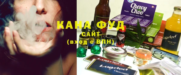 гидра Алексеевка