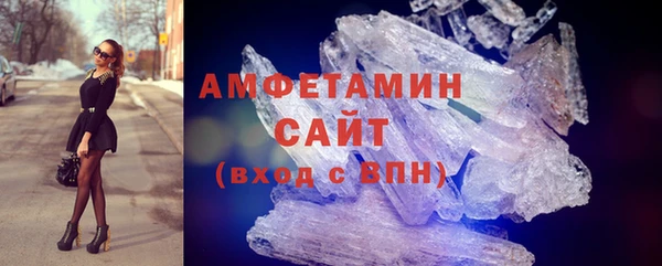 MDMA Арсеньев