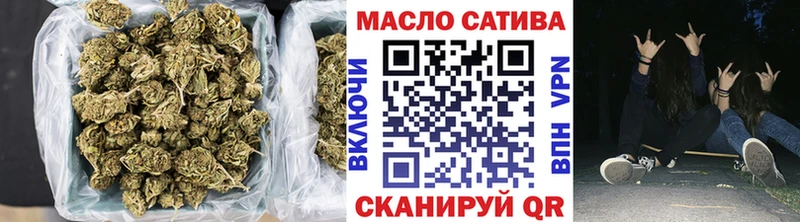 ТГК жижа  Купить где  Каменногорск 
